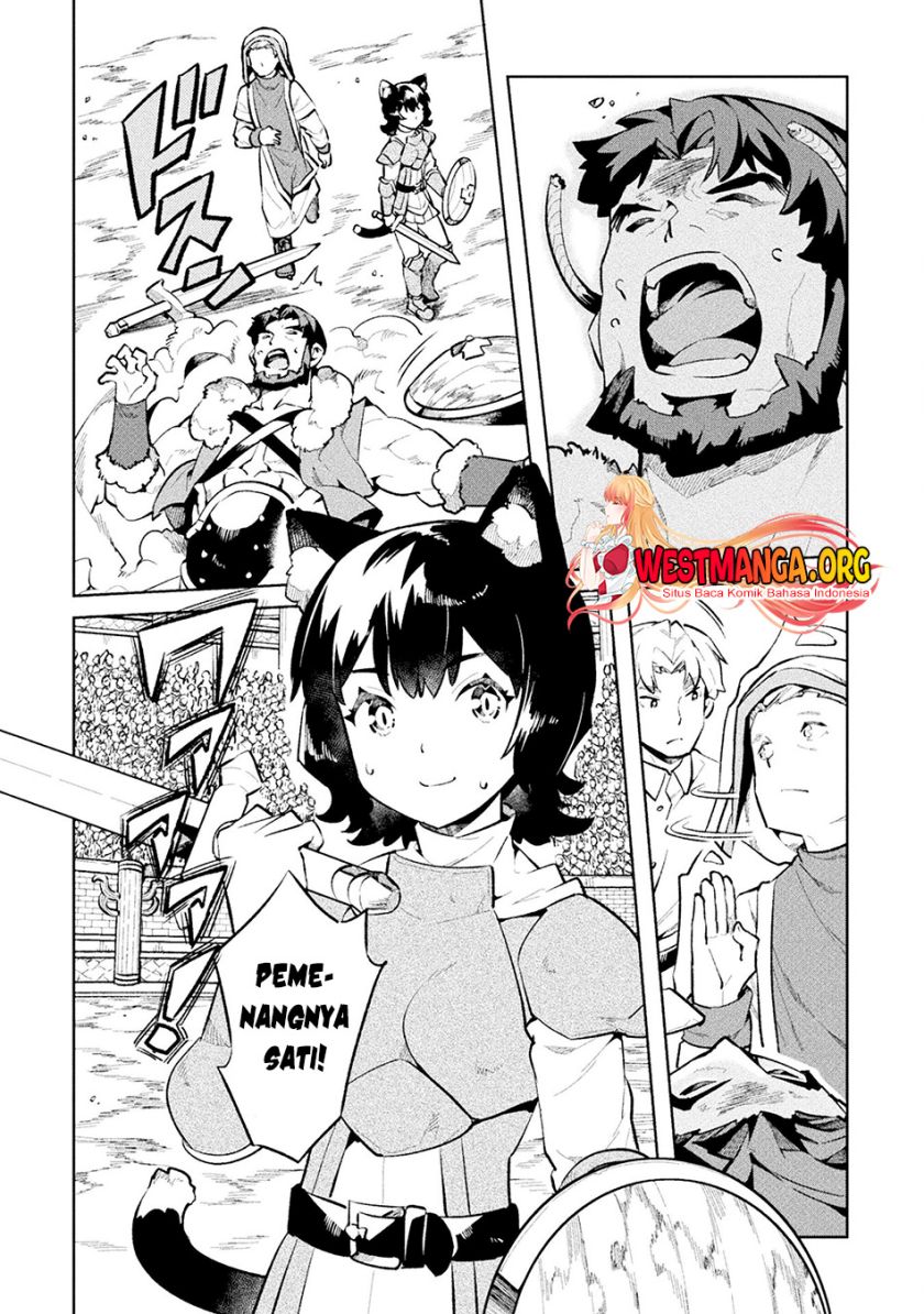 NEET dakedo Hello Work ni Ittara Isekai ni Tsuretekareta chapter 49