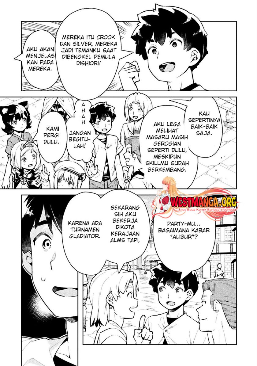 NEET dakedo Hello Work ni Ittara Isekai ni Tsuretekareta chapter 49