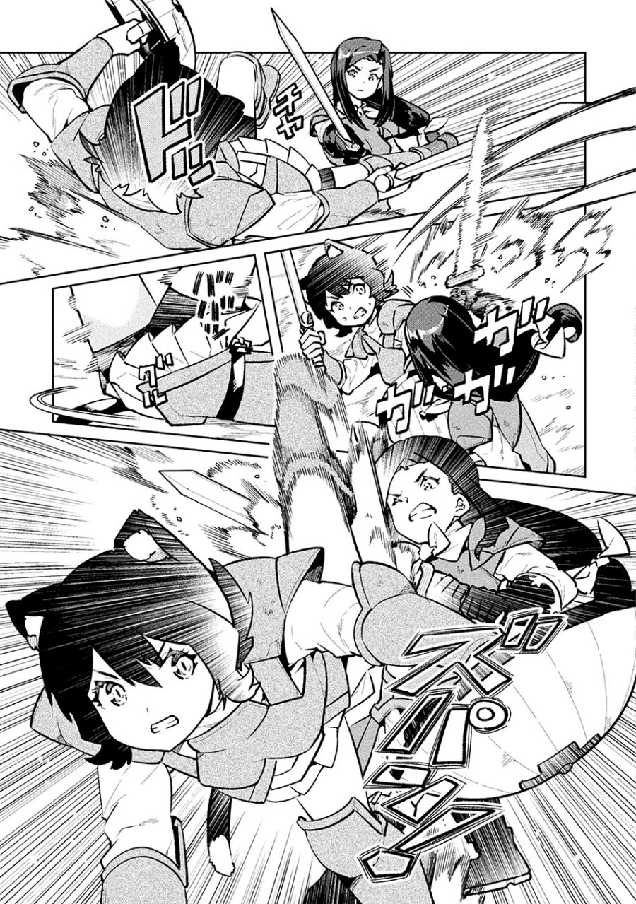 NEET dakedo Hello Work ni Ittara Isekai ni Tsuretekareta Chapter 52 Bahasa Indonesia