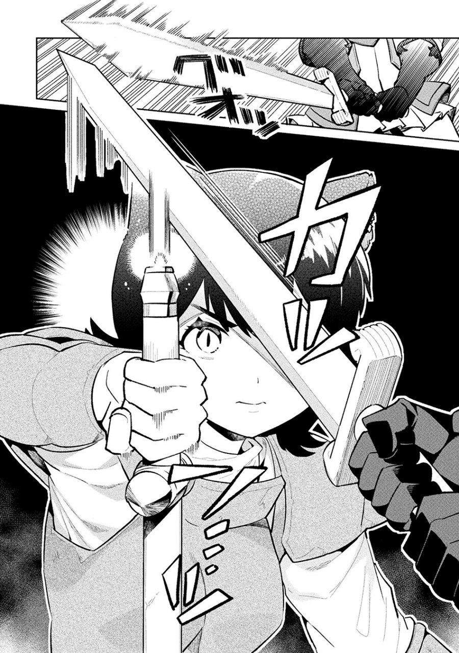 NEET dakedo Hello Work ni Ittara Isekai ni Tsuretekareta Chapter 52 Bahasa Indonesia