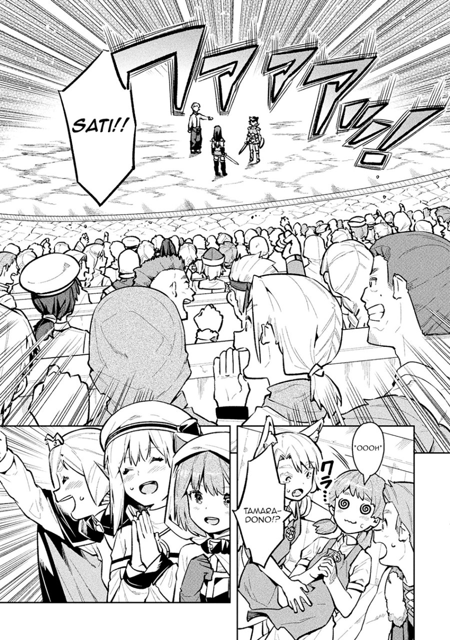 NEET dakedo Hello Work ni Ittara Isekai ni Tsuretekareta Chapter 52 Bahasa Indonesia