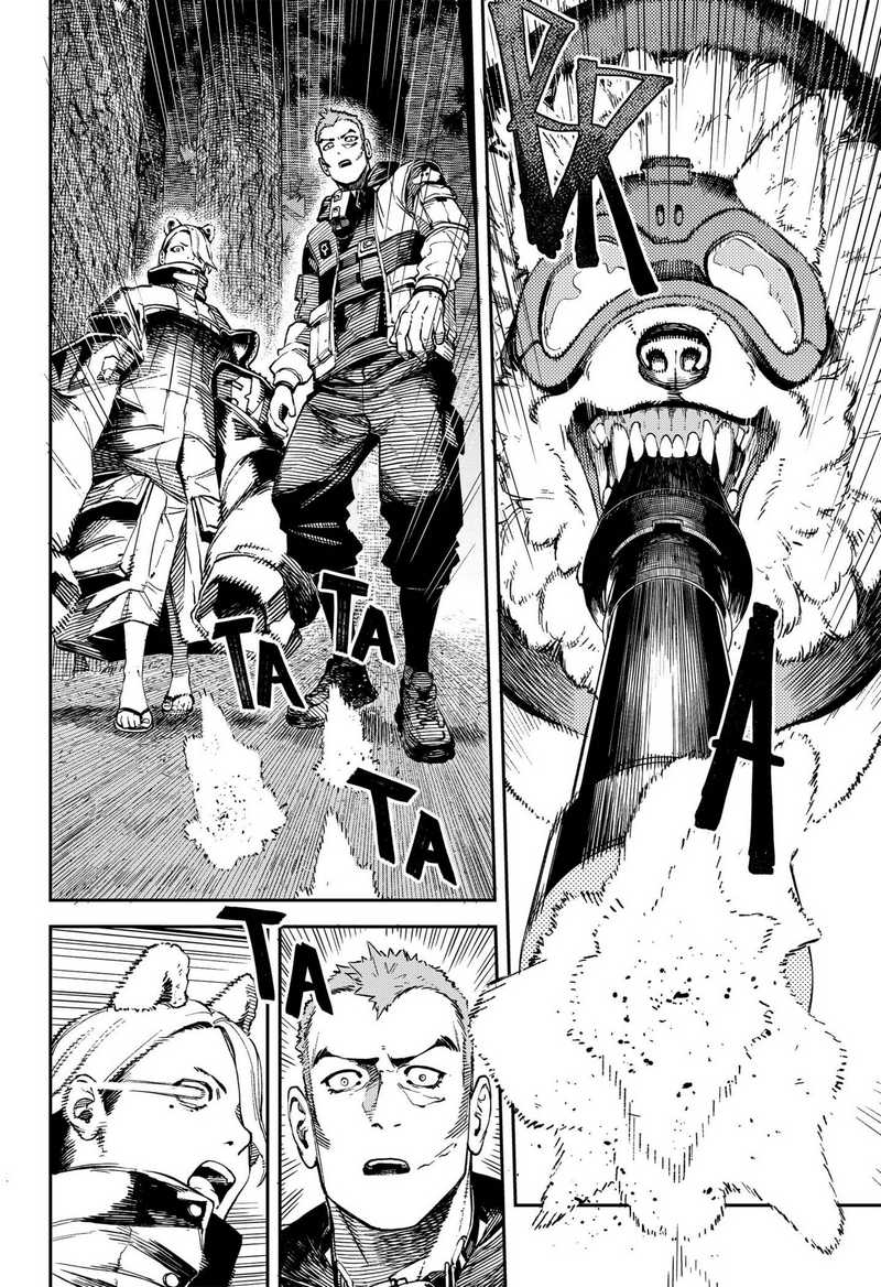 NO \ NAME Chapter 07 Bahasa Indonesia