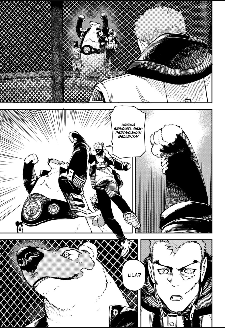NO＼NAME chapter 9