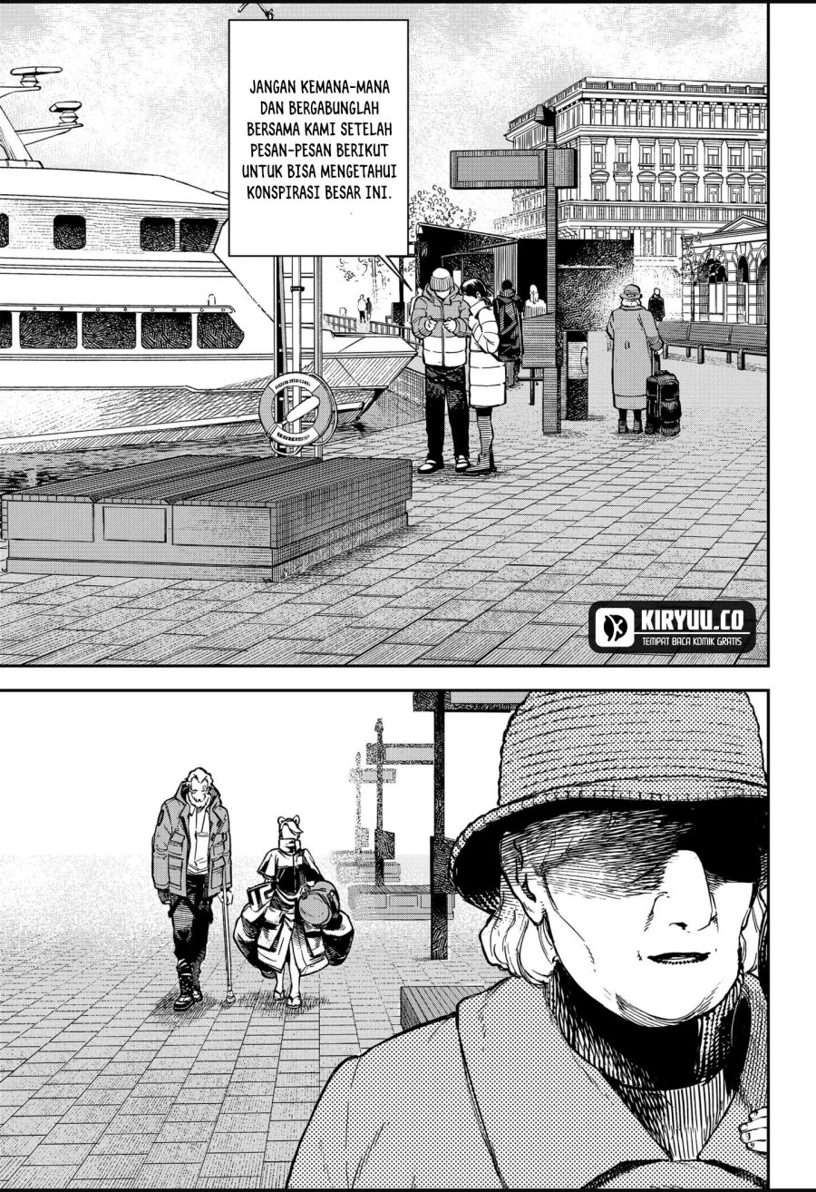 NO＼NAME chapter 14