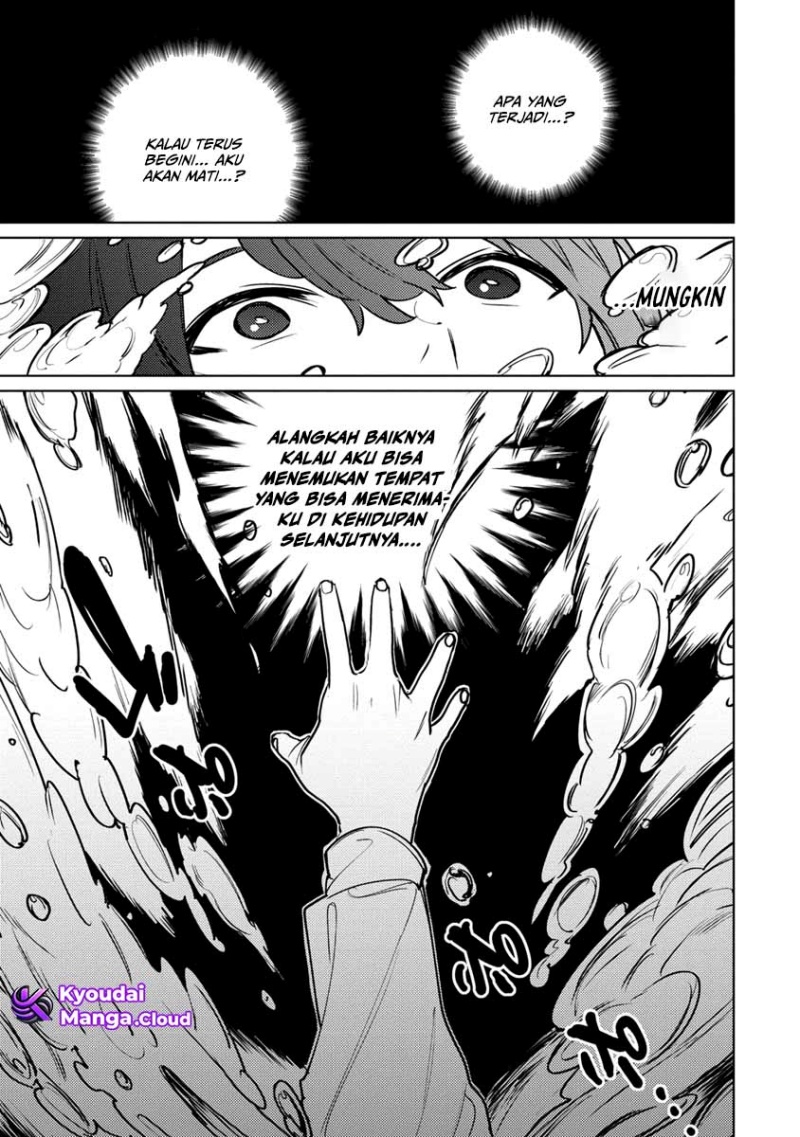 Nade Nade Skill de Maryoku Chuunyuu!! Chapter 01 Bahasa Indonesia