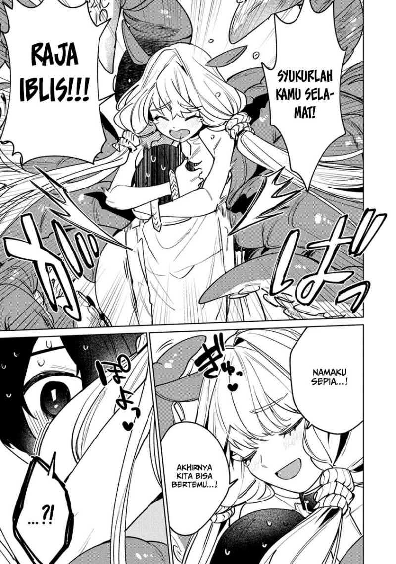 Nade Nade Skill de Maryoku Chuunyuu!! Chapter 01 Bahasa Indonesia