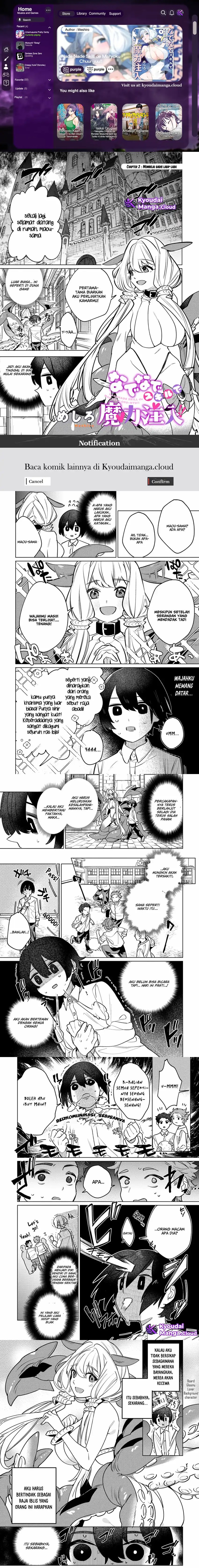 Nade Nade Skill de Maryoku Chuunyuu!! chapter 2
