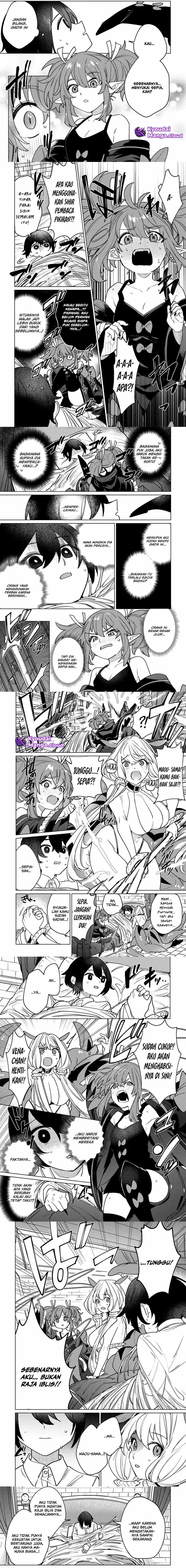 Nade Nade Skill de Maryoku Chuunyuu!! chapter 2