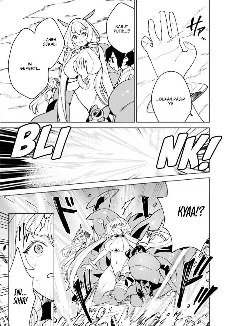 Nade Nade Skill de Maryoku Chuunyuu!! Chapter 05 Bahasa Indonesia