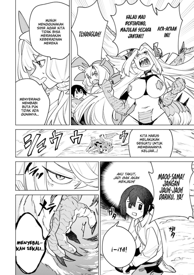 Nade Nade Skill de Maryoku Chuunyuu!! Chapter 05 Bahasa Indonesia