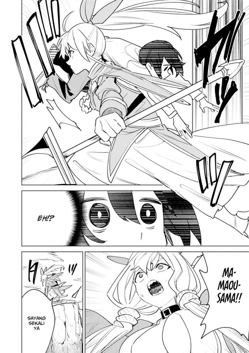 Nade Nade Skill de Maryoku Chuunyuu!! Chapter 05 Bahasa Indonesia