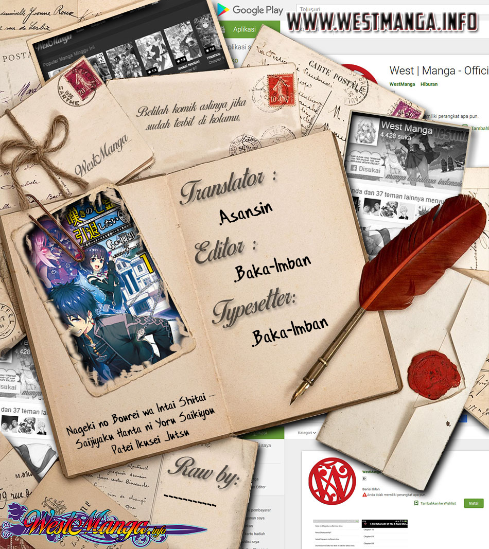 Nageki no Bourei wa Intai Shitai – Saijiyaku Hanta ni Yoru Saikiyou Patei Ikusei Jutsu Chapter 01.2 Bahasa Indonesia