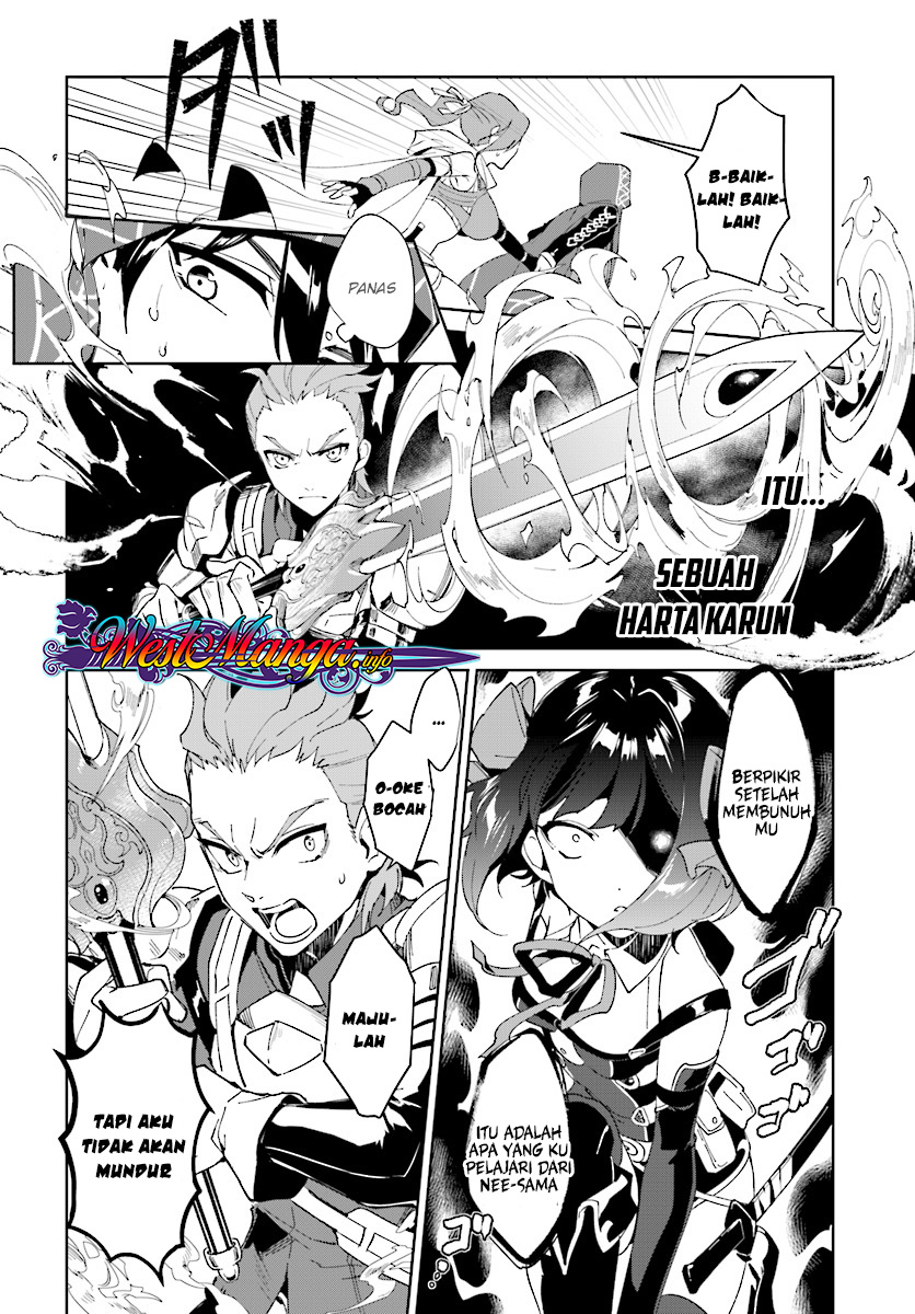 Nageki no Bourei wa Intai Shitai – Saijiyaku Hanta ni Yoru Saikiyou Patei Ikusei Jutsu Chapter 01.2 Bahasa Indonesia