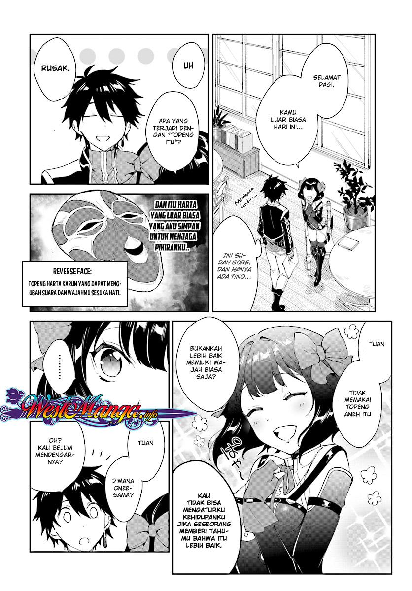 Nageki no Bourei wa Intai Shitai – Saijiyaku Hanta ni Yoru Saikiyou Patei Ikusei Jutsu chapter 3