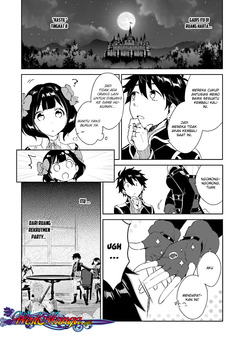 Nageki no Bourei wa Intai Shitai – Saijiyaku Hanta ni Yoru Saikiyou Patei Ikusei Jutsu chapter 3