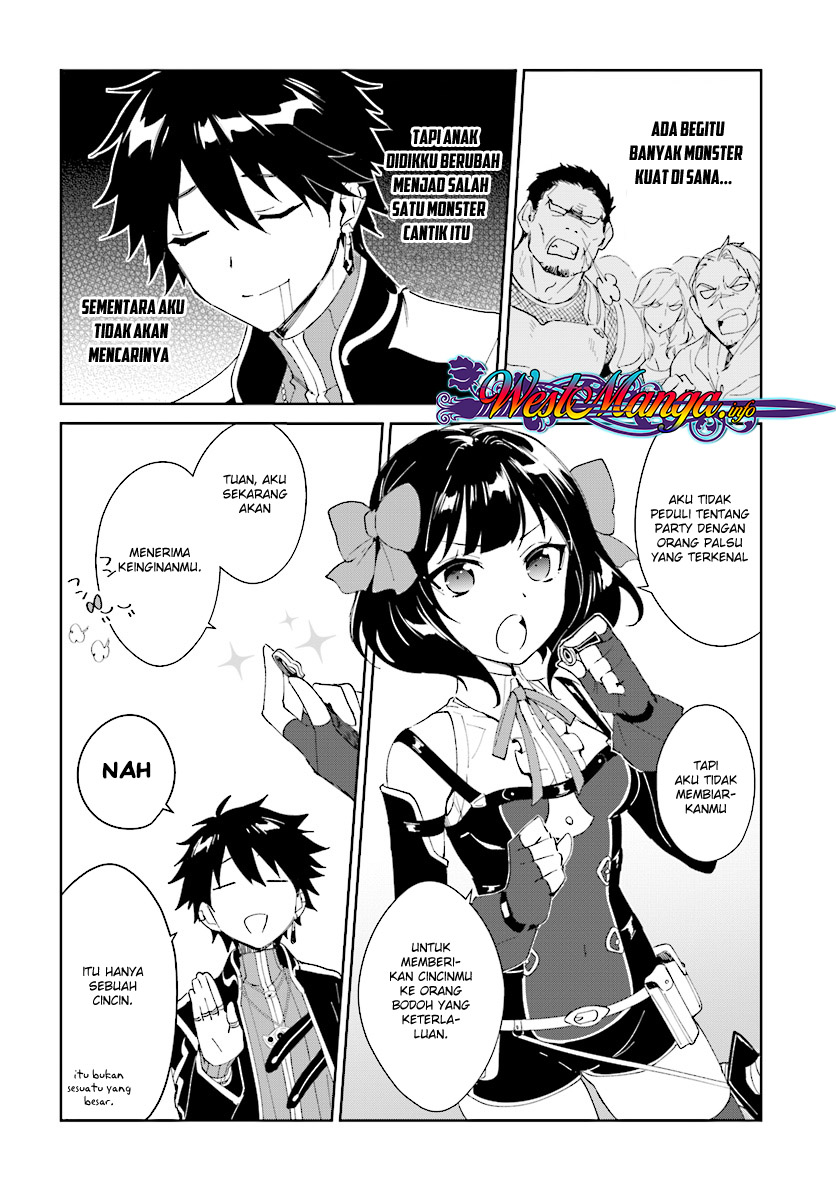 Nageki no Bourei wa Intai Shitai – Saijiyaku Hanta ni Yoru Saikiyou Patei Ikusei Jutsu chapter 3