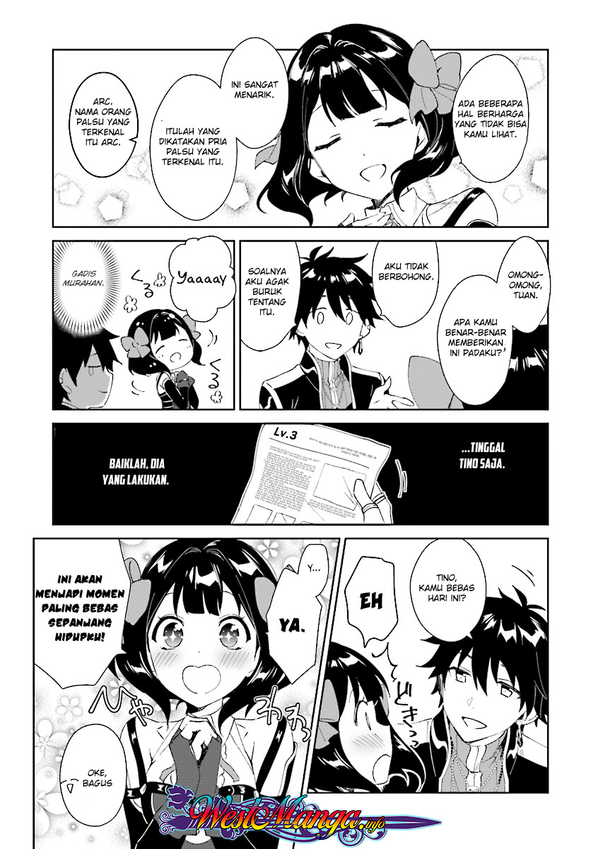 Nageki no Bourei wa Intai Shitai – Saijiyaku Hanta ni Yoru Saikiyou Patei Ikusei Jutsu chapter 3
