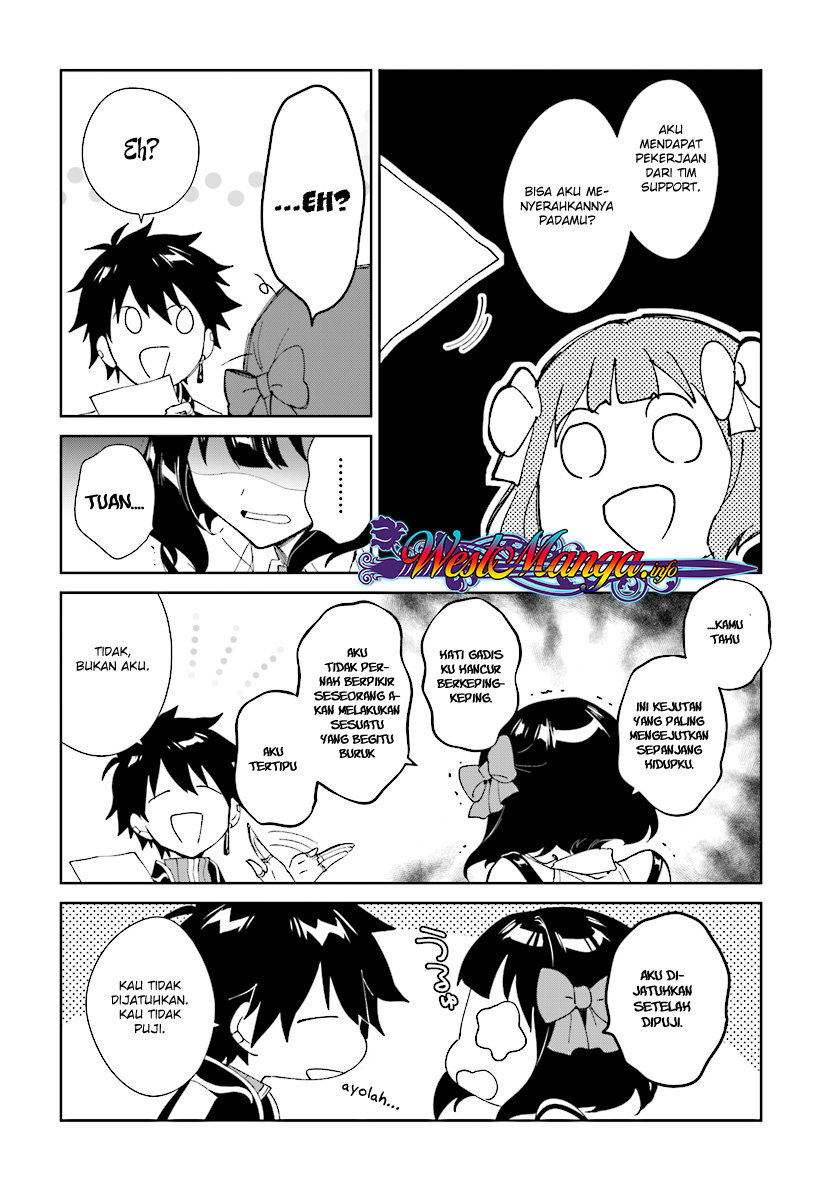 Nageki no Bourei wa Intai Shitai – Saijiyaku Hanta ni Yoru Saikiyou Patei Ikusei Jutsu chapter 3