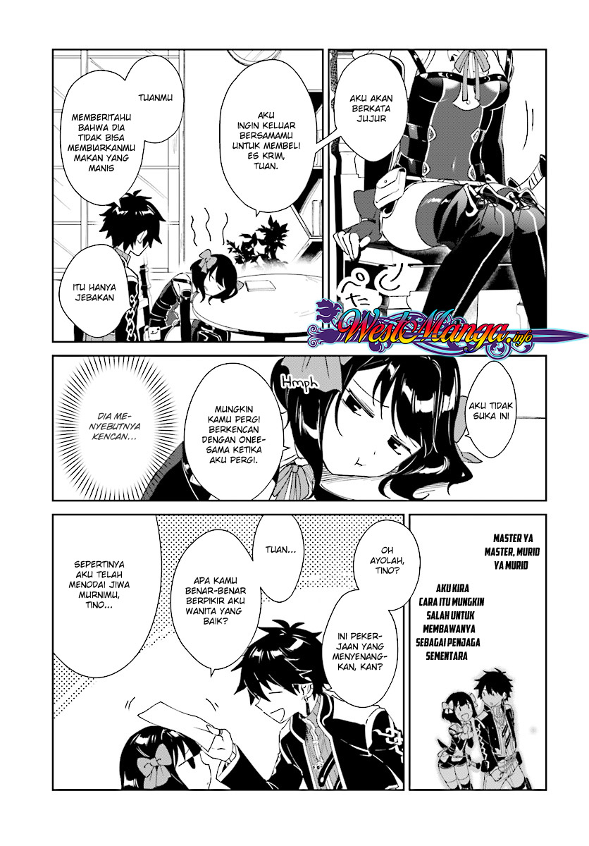 Nageki no Bourei wa Intai Shitai – Saijiyaku Hanta ni Yoru Saikiyou Patei Ikusei Jutsu chapter 3