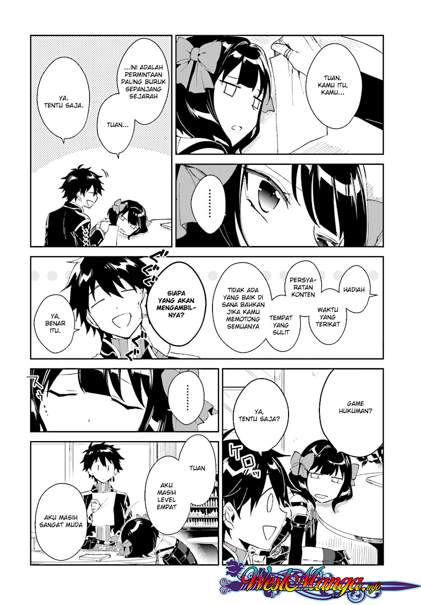 Nageki no Bourei wa Intai Shitai – Saijiyaku Hanta ni Yoru Saikiyou Patei Ikusei Jutsu chapter 3