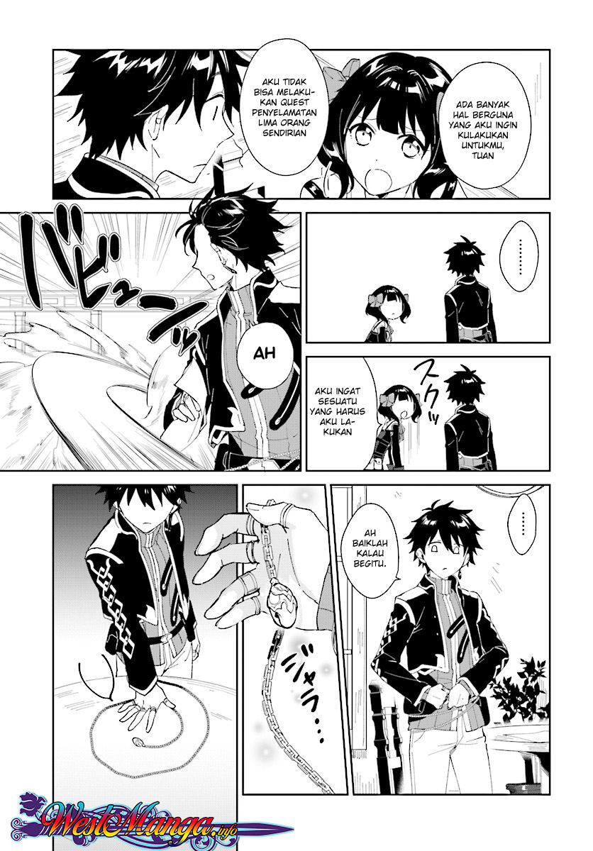 Nageki no Bourei wa Intai Shitai – Saijiyaku Hanta ni Yoru Saikiyou Patei Ikusei Jutsu chapter 3