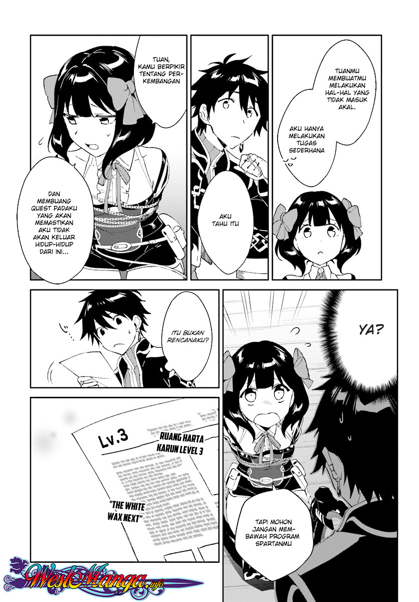 Nageki no Bourei wa Intai Shitai – Saijiyaku Hanta ni Yoru Saikiyou Patei Ikusei Jutsu chapter 3