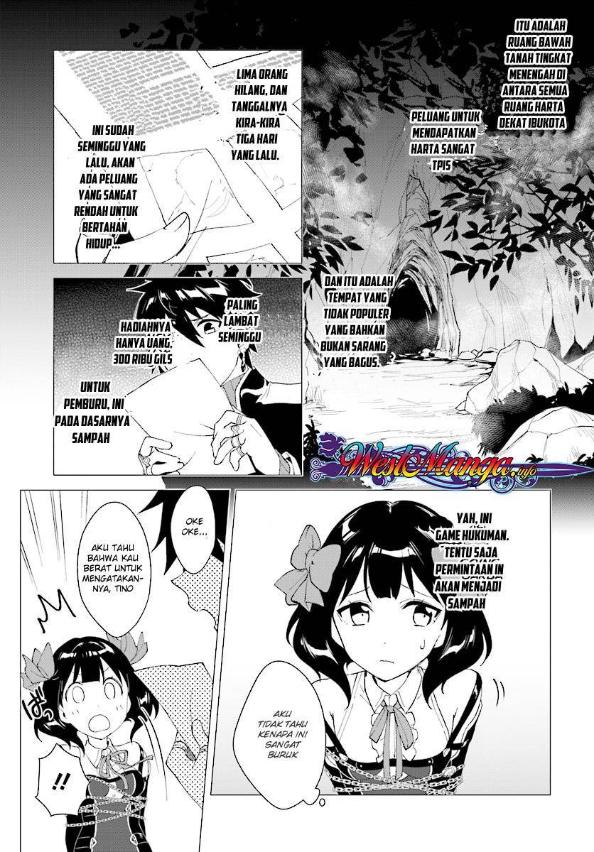 Nageki no Bourei wa Intai Shitai – Saijiyaku Hanta ni Yoru Saikiyou Patei Ikusei Jutsu chapter 3