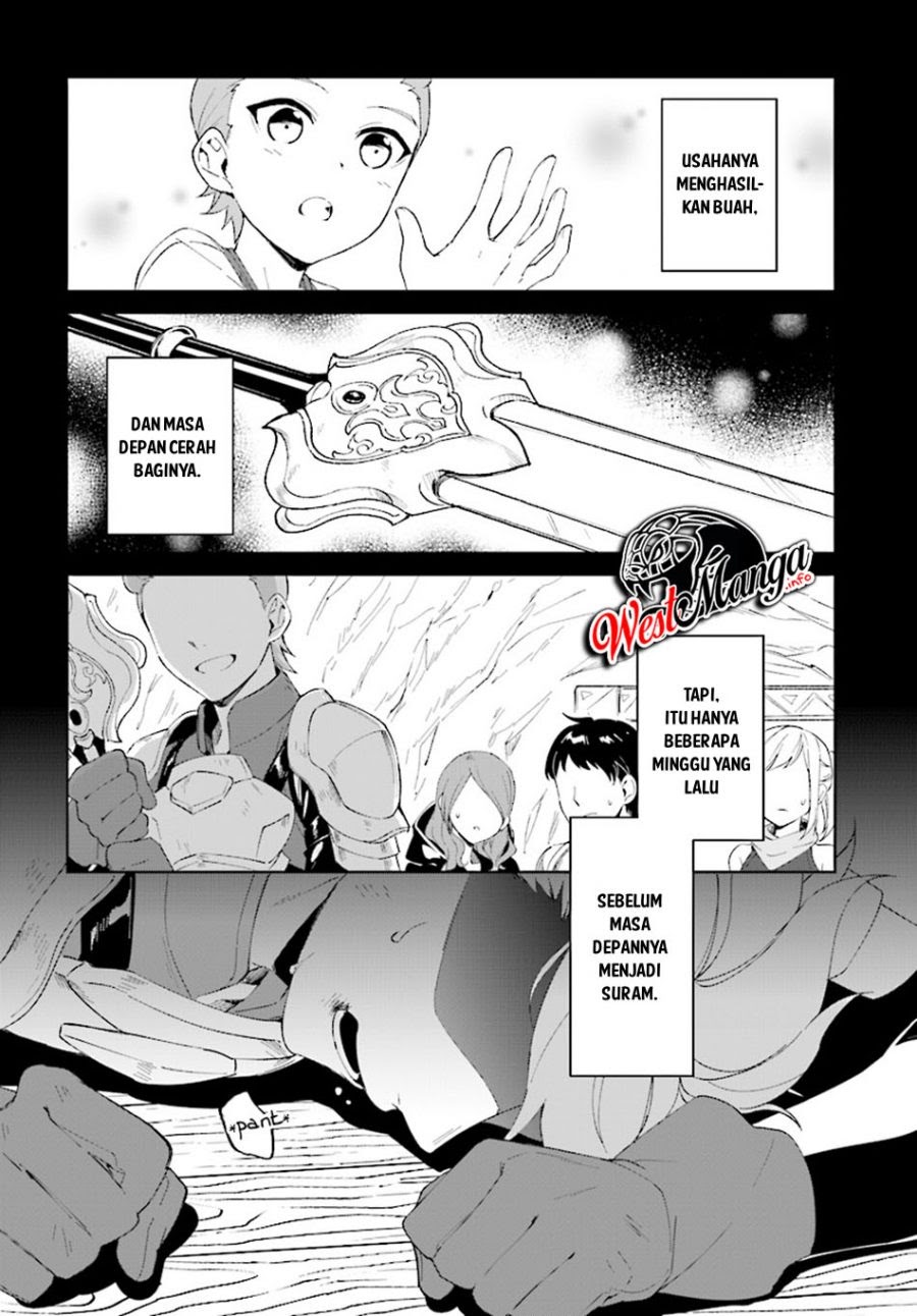 Nageki no Bourei wa Intai Shitai – Saijiyaku Hanta ni Yoru Saikiyou Patei Ikusei Jutsu chapter 5