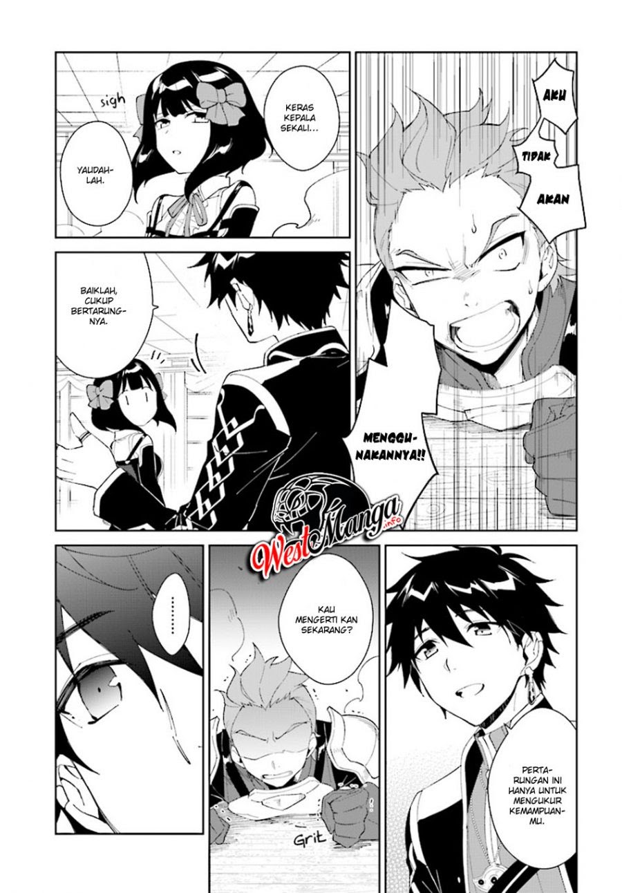 Nageki no Bourei wa Intai Shitai – Saijiyaku Hanta ni Yoru Saikiyou Patei Ikusei Jutsu chapter 5