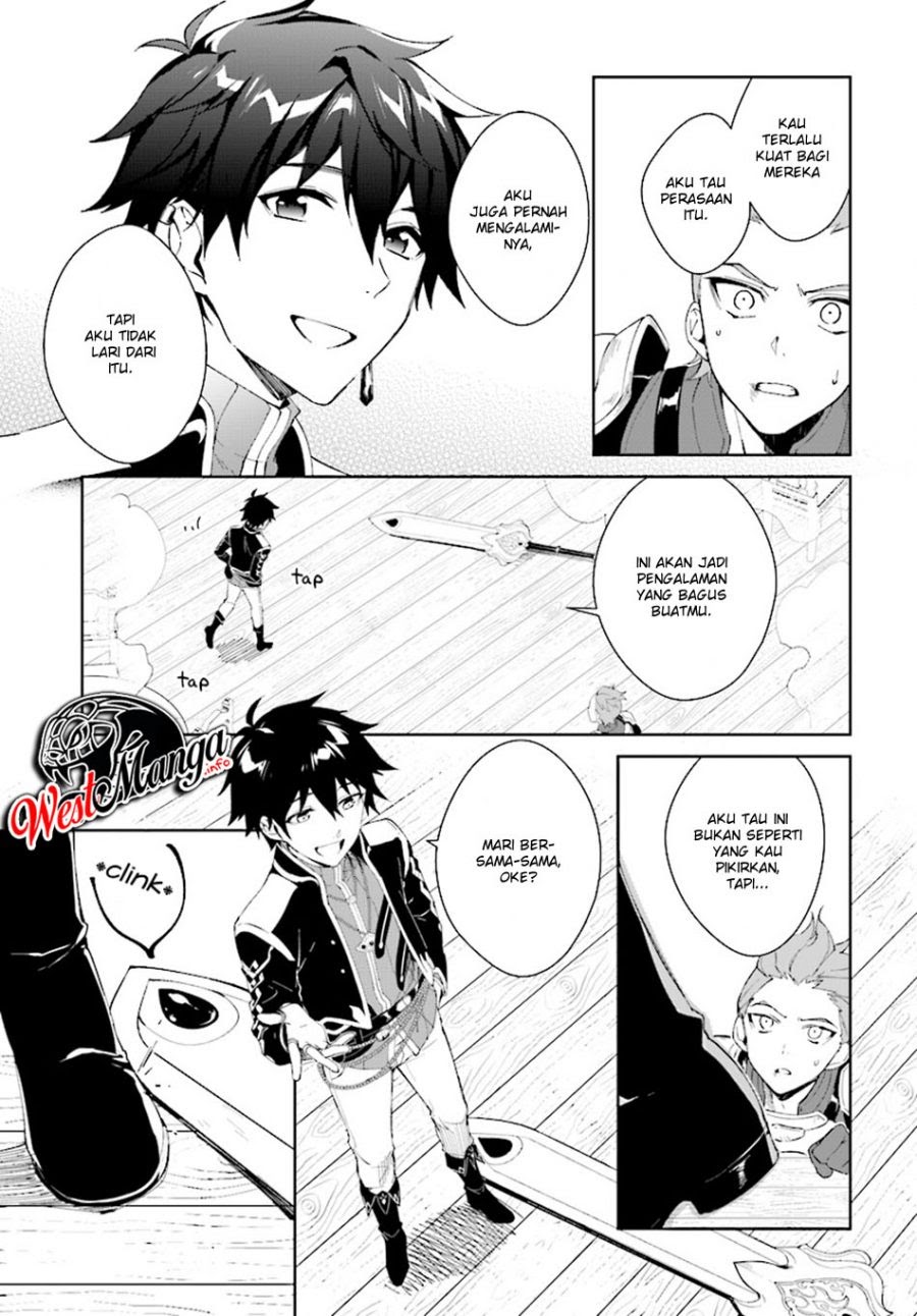 Nageki no Bourei wa Intai Shitai – Saijiyaku Hanta ni Yoru Saikiyou Patei Ikusei Jutsu chapter 5