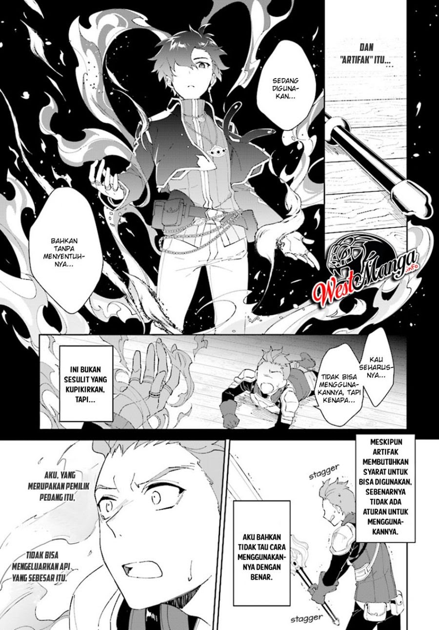 Nageki no Bourei wa Intai Shitai – Saijiyaku Hanta ni Yoru Saikiyou Patei Ikusei Jutsu chapter 5