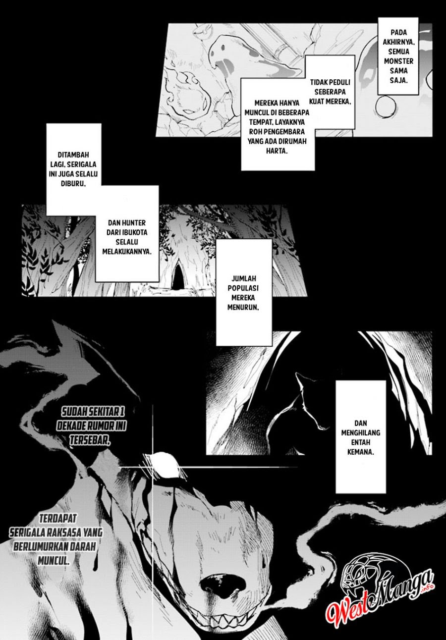 Nageki no Bourei wa Intai Shitai – Saijiyaku Hanta ni Yoru Saikiyou Patei Ikusei Jutsu chapter 5