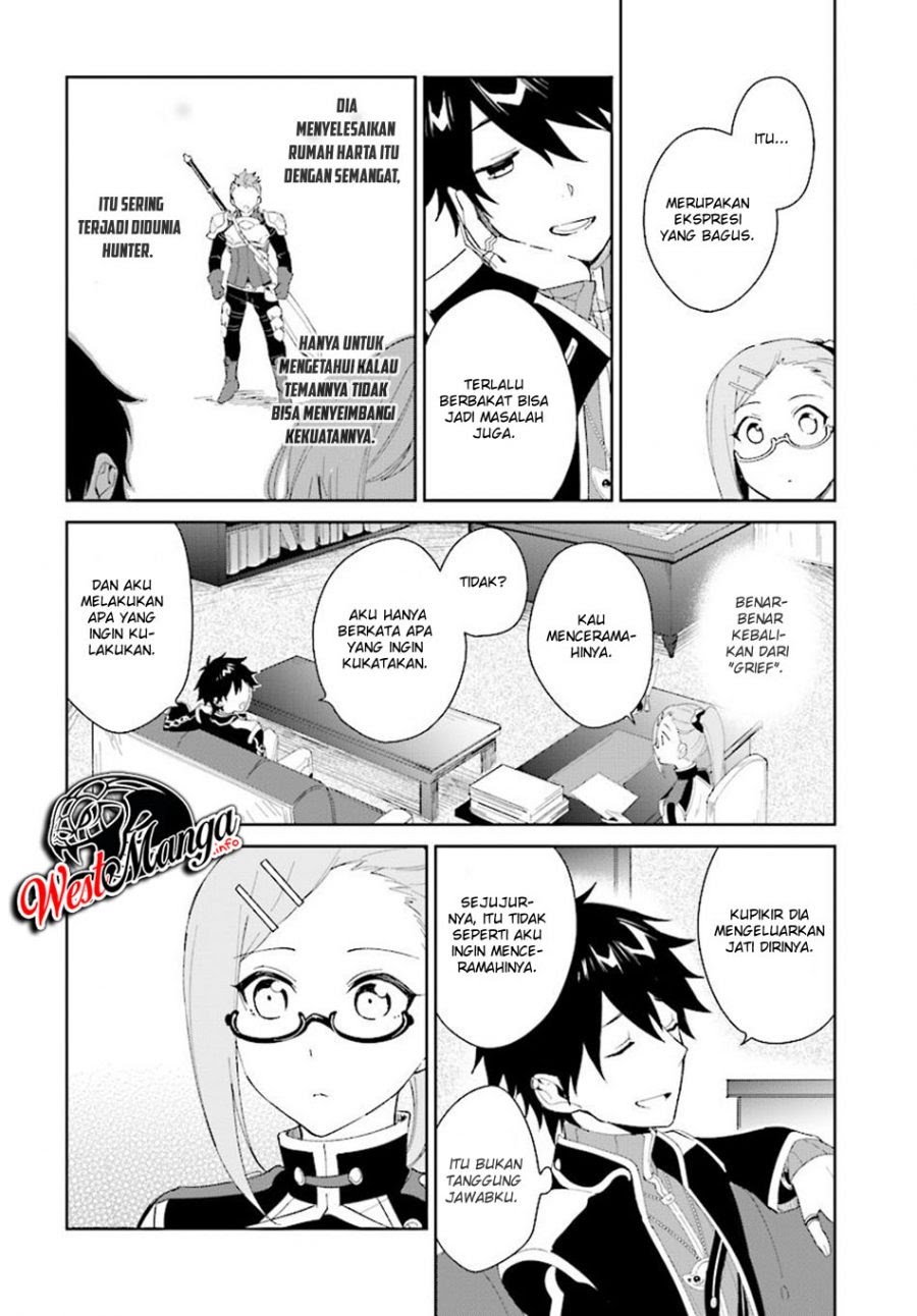 Nageki no Bourei wa Intai Shitai – Saijiyaku Hanta ni Yoru Saikiyou Patei Ikusei Jutsu chapter 5