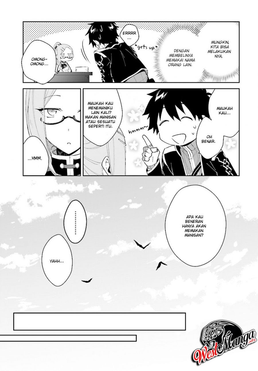 Nageki no Bourei wa Intai Shitai – Saijiyaku Hanta ni Yoru Saikiyou Patei Ikusei Jutsu chapter 5