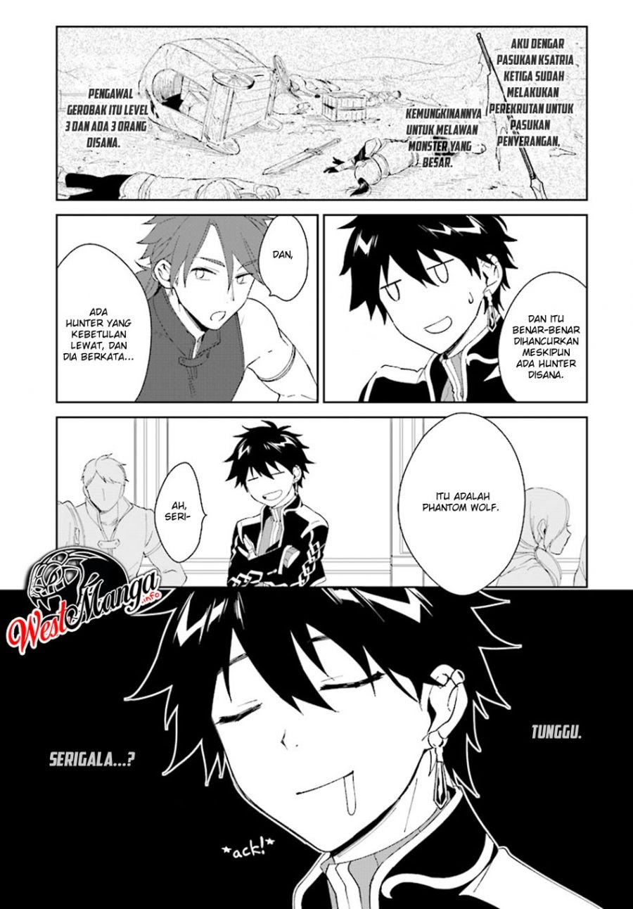Nageki no Bourei wa Intai Shitai – Saijiyaku Hanta ni Yoru Saikiyou Patei Ikusei Jutsu chapter 5