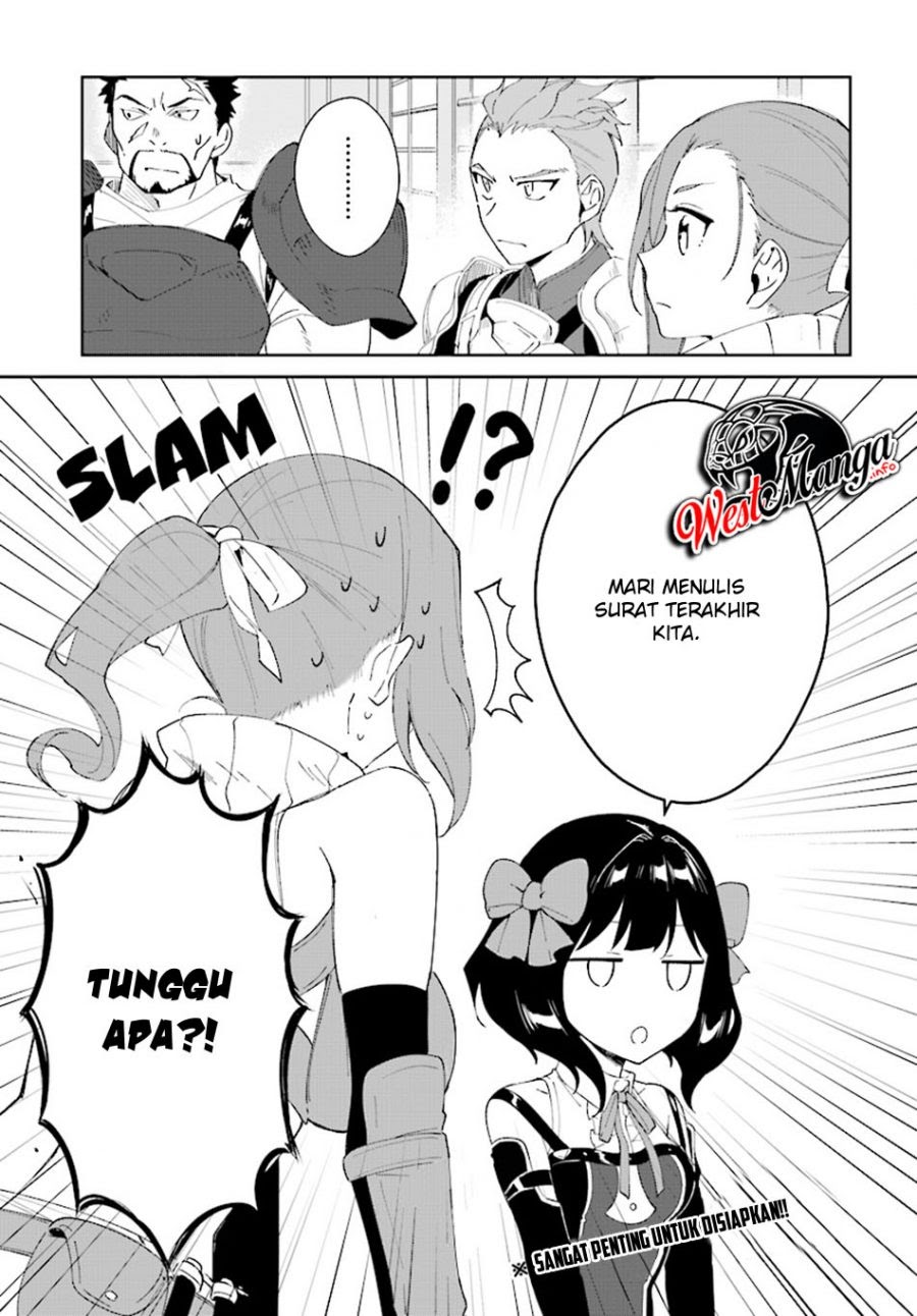 Nageki no Bourei wa Intai Shitai – Saijiyaku Hanta ni Yoru Saikiyou Patei Ikusei Jutsu chapter 5