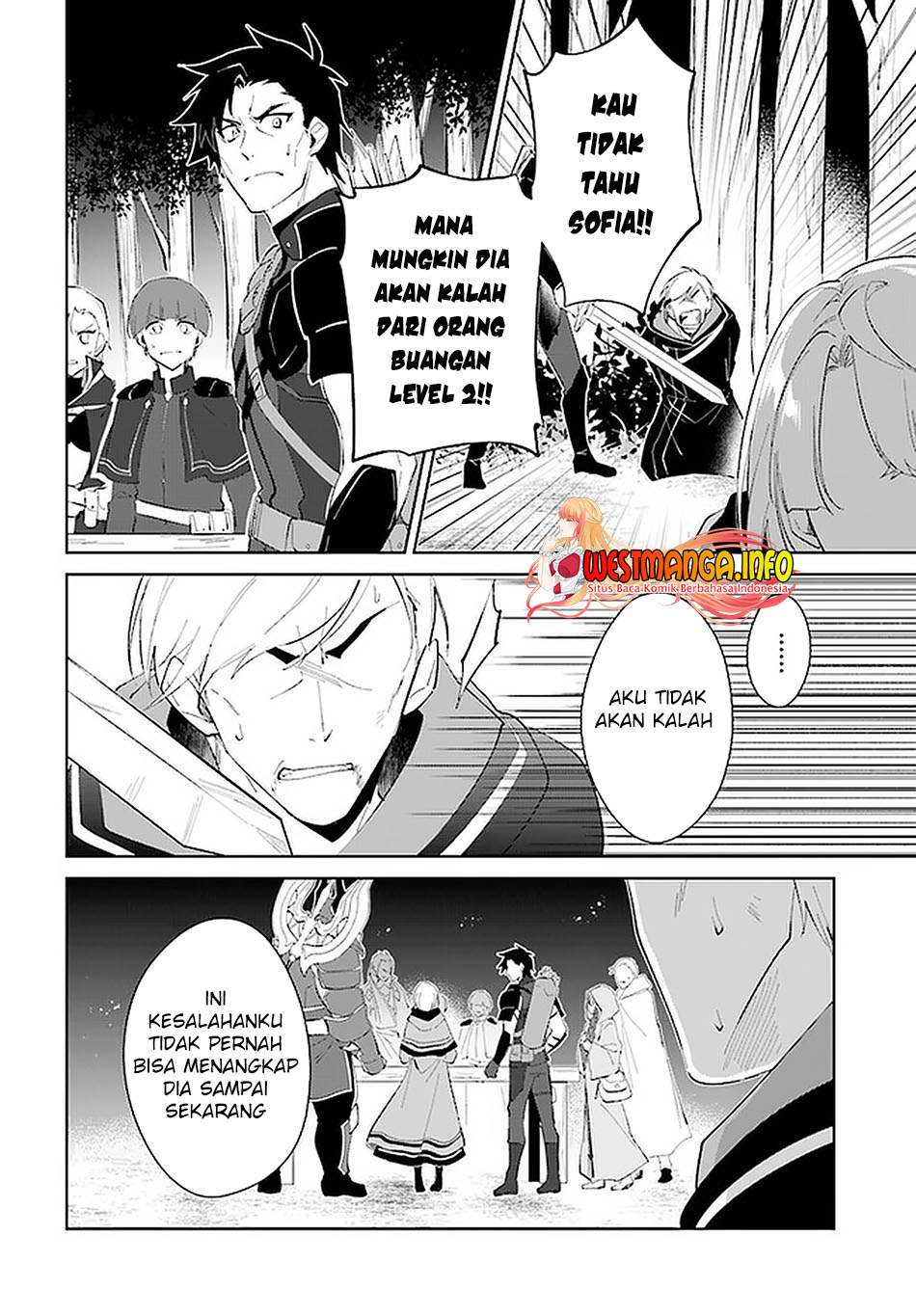Nageki no Bourei wa Intai Shitai – Saijiyaku Hanta ni Yoru Saikiyou Patei Ikusei Jutsu chapter 28