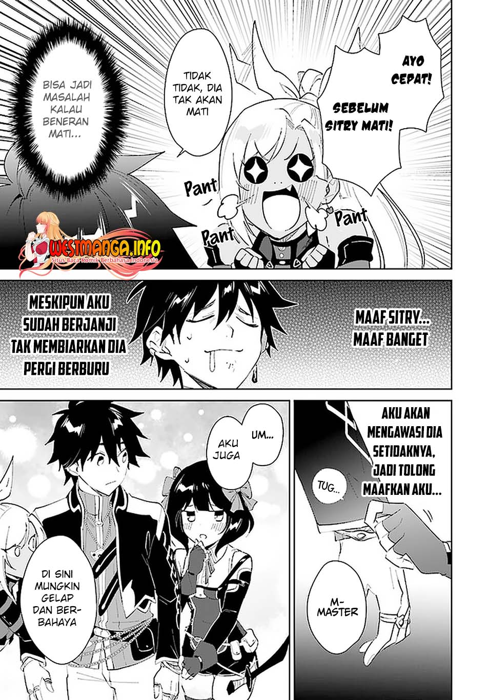 Nageki no Bourei wa Intai Shitai – Saijiyaku Hanta ni Yoru Saikiyou Patei Ikusei Jutsu chapter 28