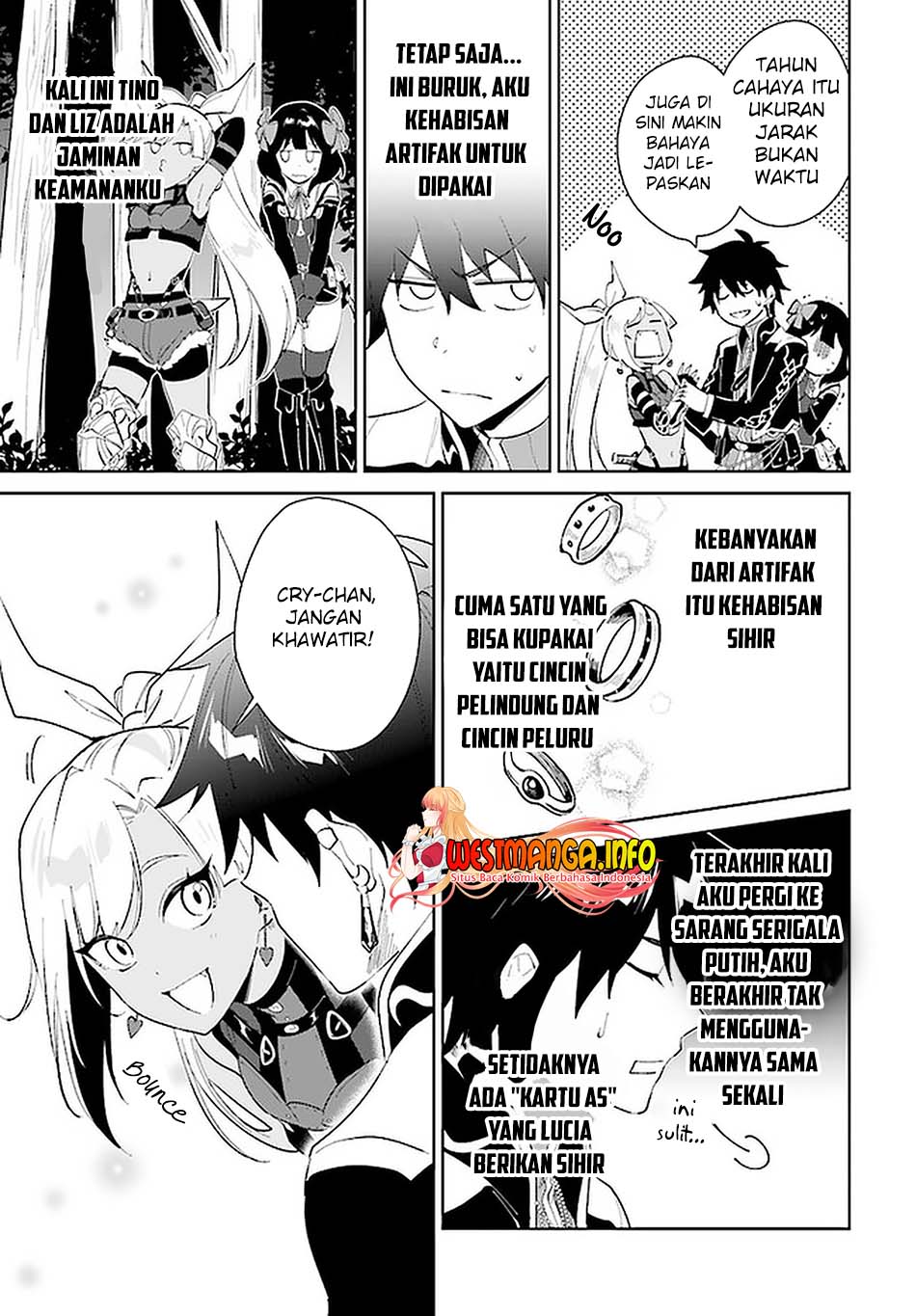Nageki no Bourei wa Intai Shitai – Saijiyaku Hanta ni Yoru Saikiyou Patei Ikusei Jutsu chapter 28