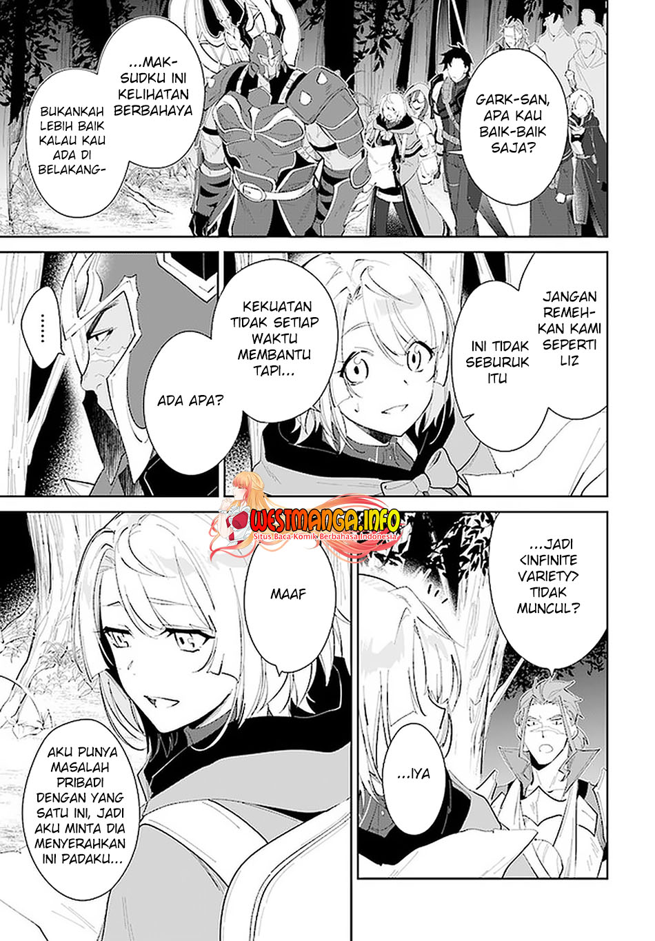 Nageki no Bourei wa Intai Shitai – Saijiyaku Hanta ni Yoru Saikiyou Patei Ikusei Jutsu chapter 28