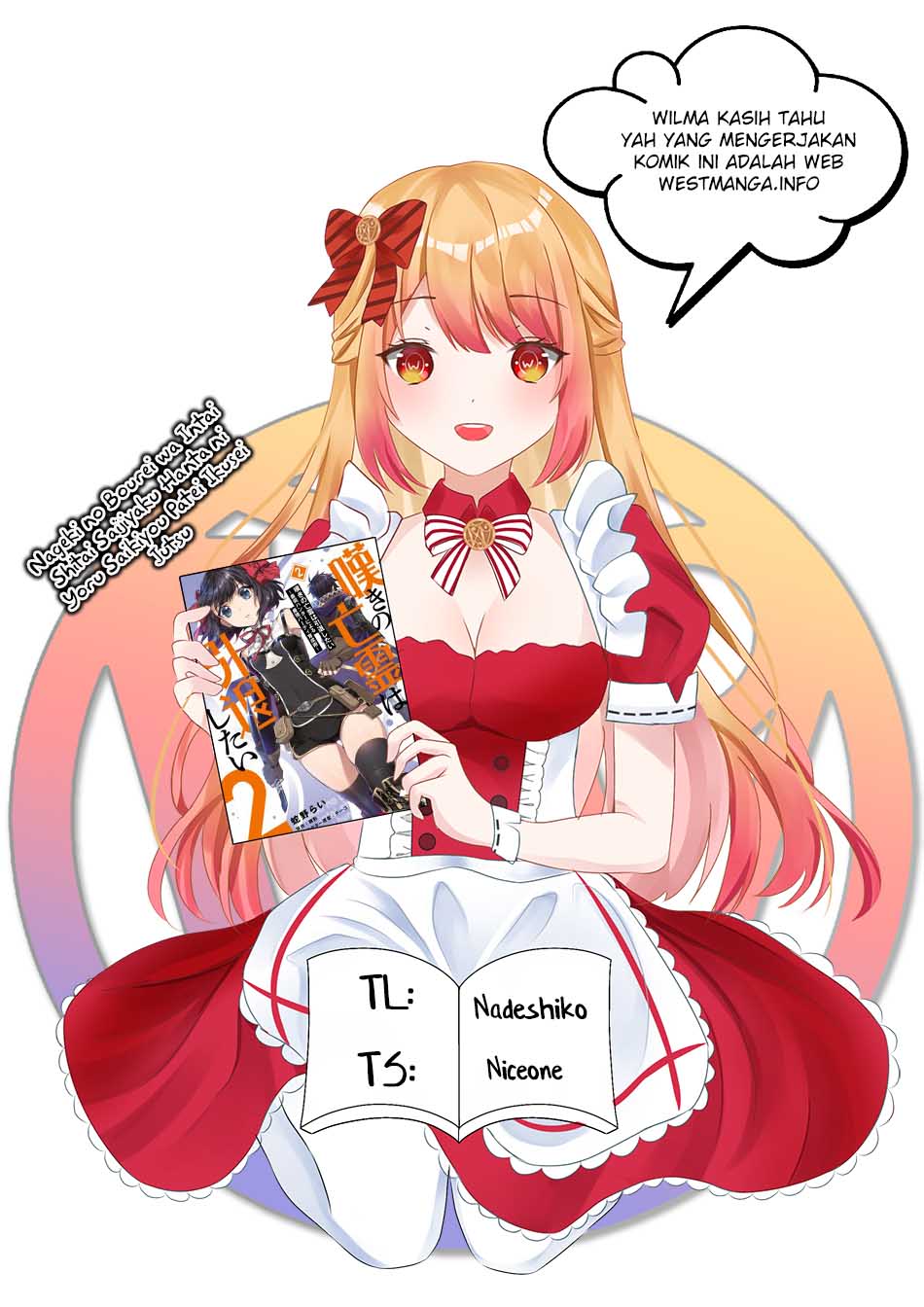 Nageki no Bourei wa Intai Shitai – Saijiyaku Hanta ni Yoru Saikiyou Patei Ikusei Jutsu Chapter 31 Bahasa Indonesia