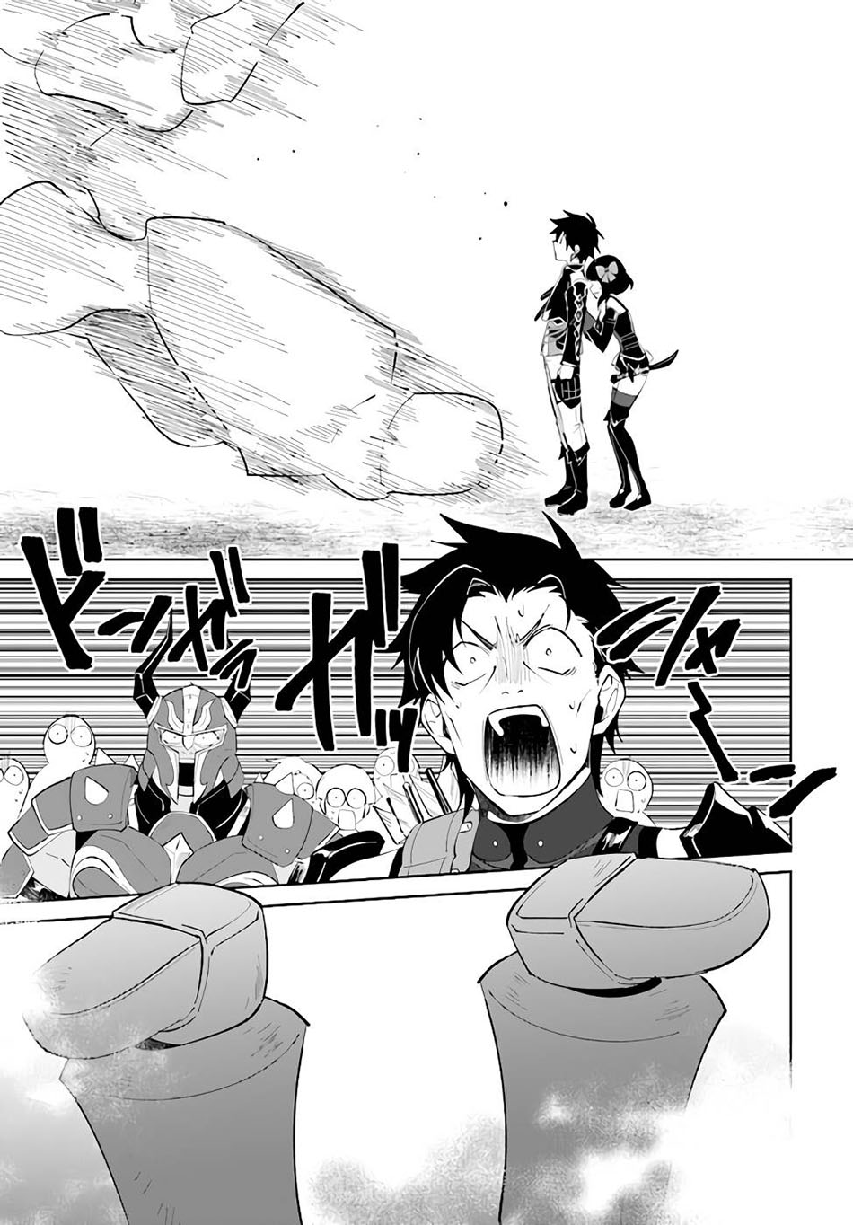 Nageki no Bourei wa Intai Shitai – Saijiyaku Hanta ni Yoru Saikiyou Patei Ikusei Jutsu Chapter 31 Bahasa Indonesia