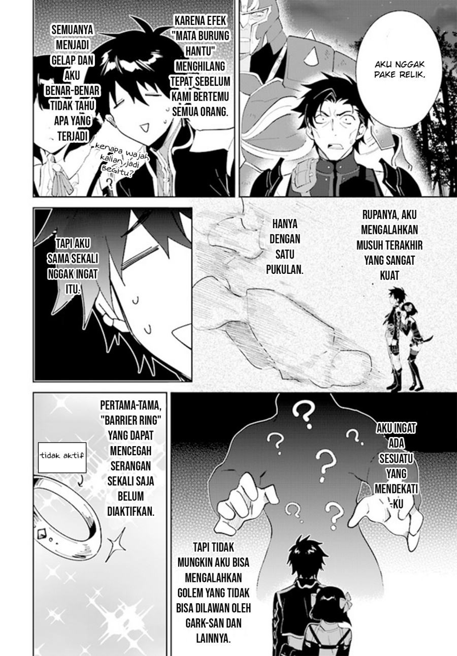 Nageki no Bourei wa Intai Shitai – Saijiyaku Hanta ni Yoru Saikiyou Patei Ikusei Jutsu chapter 32