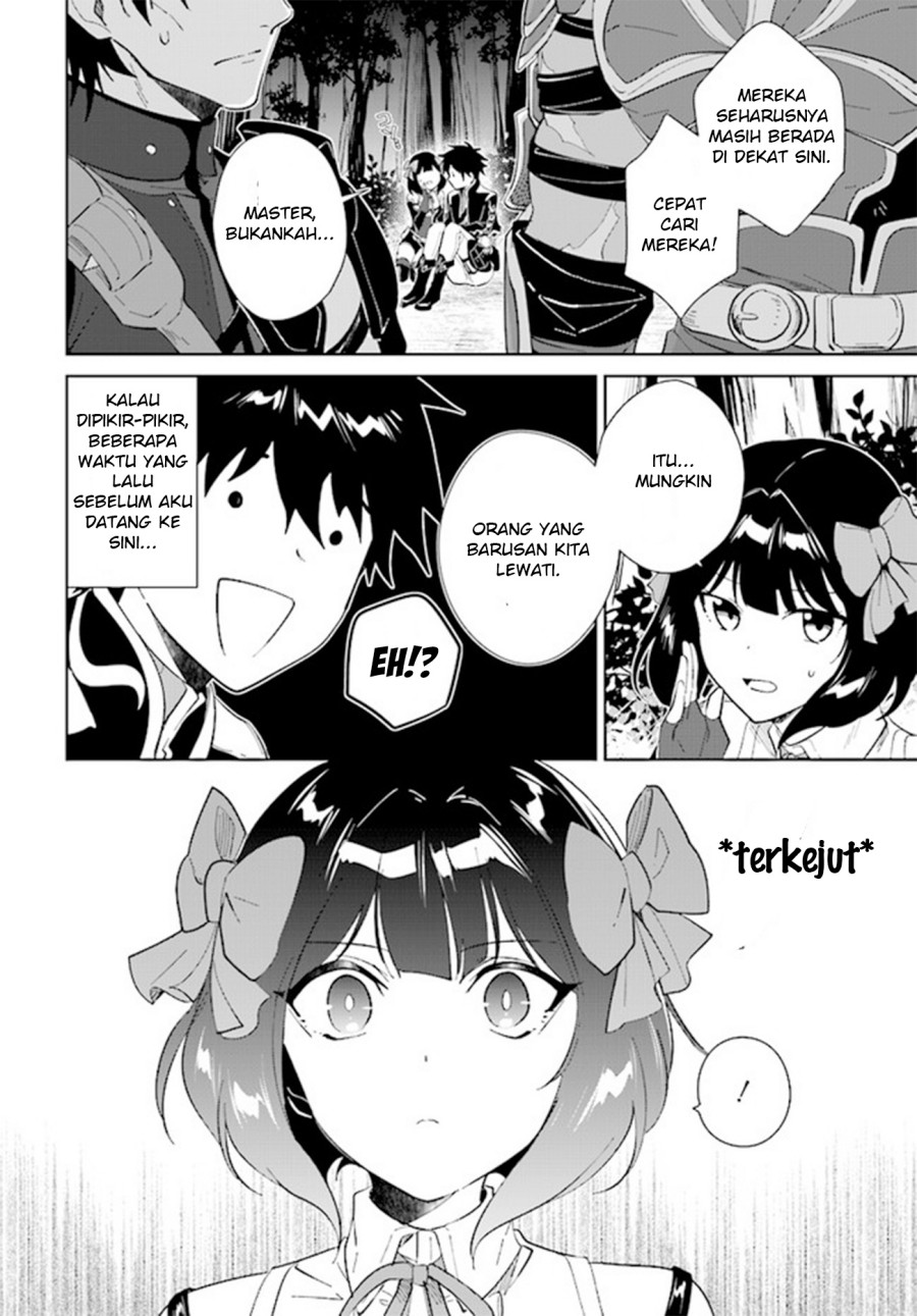 Nageki no Bourei wa Intai Shitai – Saijiyaku Hanta ni Yoru Saikiyou Patei Ikusei Jutsu chapter 32