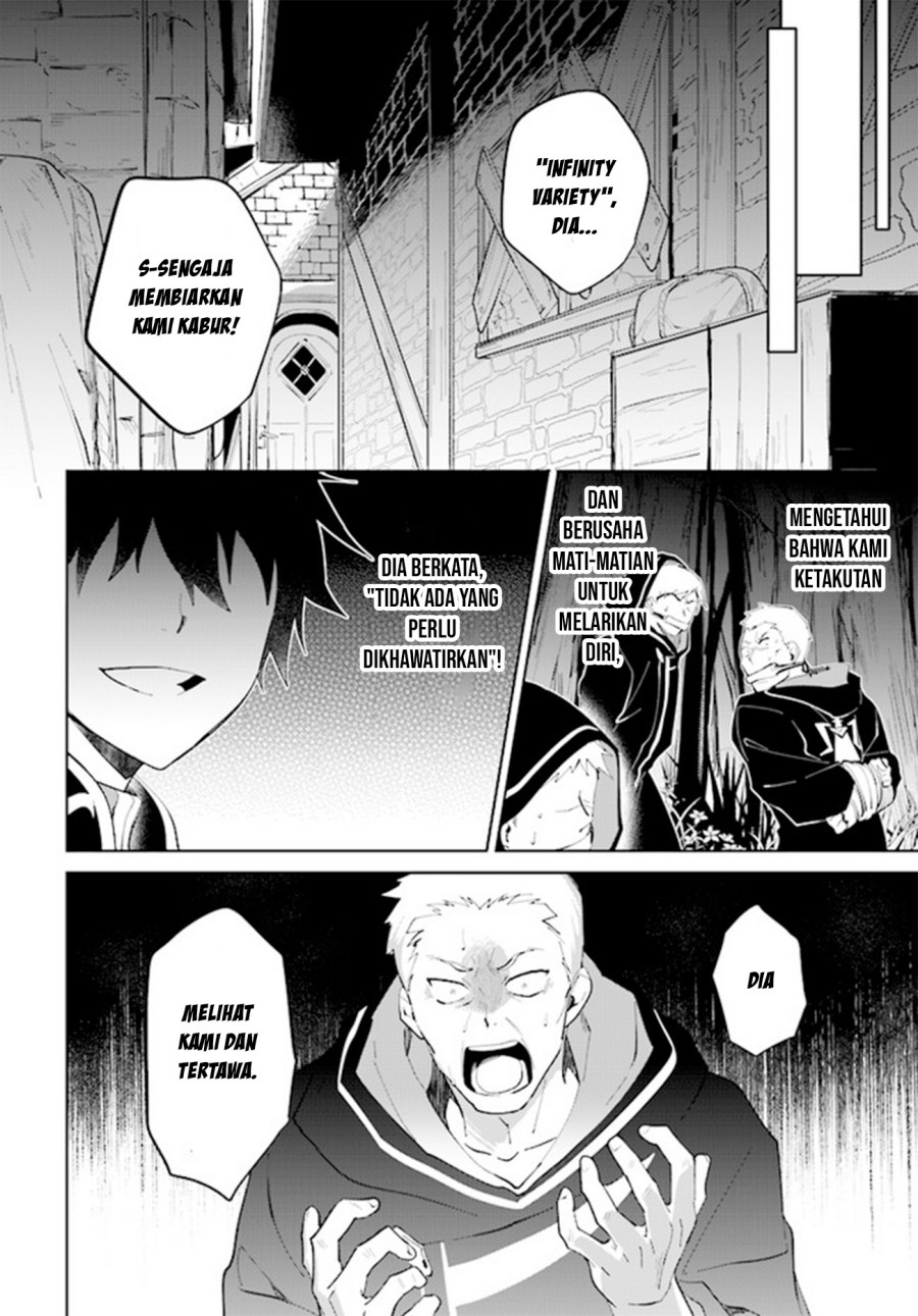 Nageki no Bourei wa Intai Shitai – Saijiyaku Hanta ni Yoru Saikiyou Patei Ikusei Jutsu chapter 32