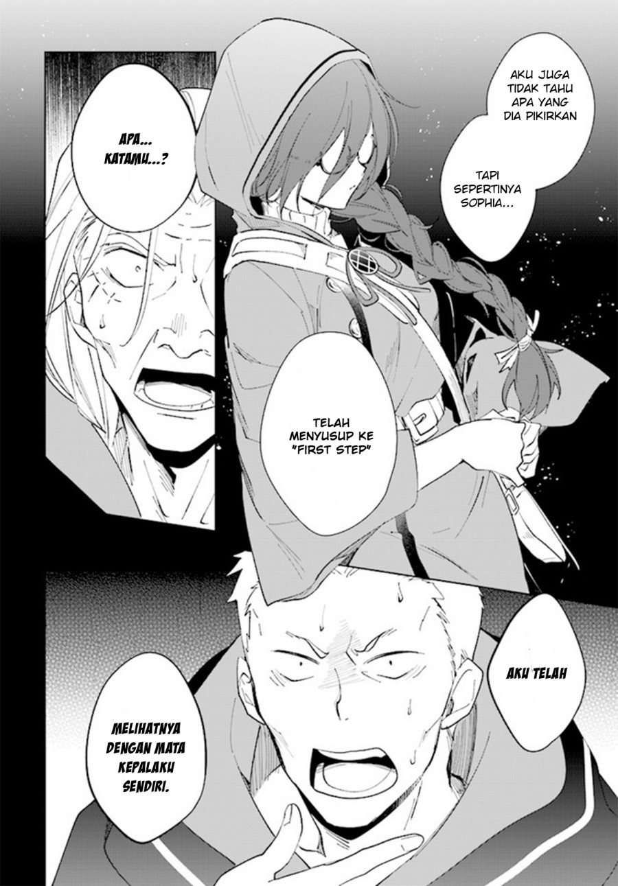 Nageki no Bourei wa Intai Shitai – Saijiyaku Hanta ni Yoru Saikiyou Patei Ikusei Jutsu chapter 32