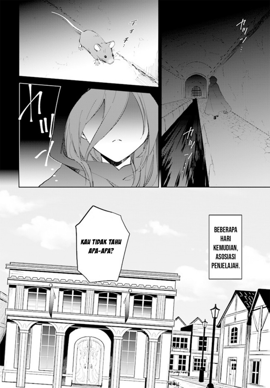 Nageki no Bourei wa Intai Shitai – Saijiyaku Hanta ni Yoru Saikiyou Patei Ikusei Jutsu chapter 32