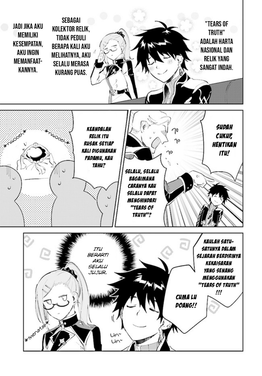 Nageki no Bourei wa Intai Shitai – Saijiyaku Hanta ni Yoru Saikiyou Patei Ikusei Jutsu chapter 32