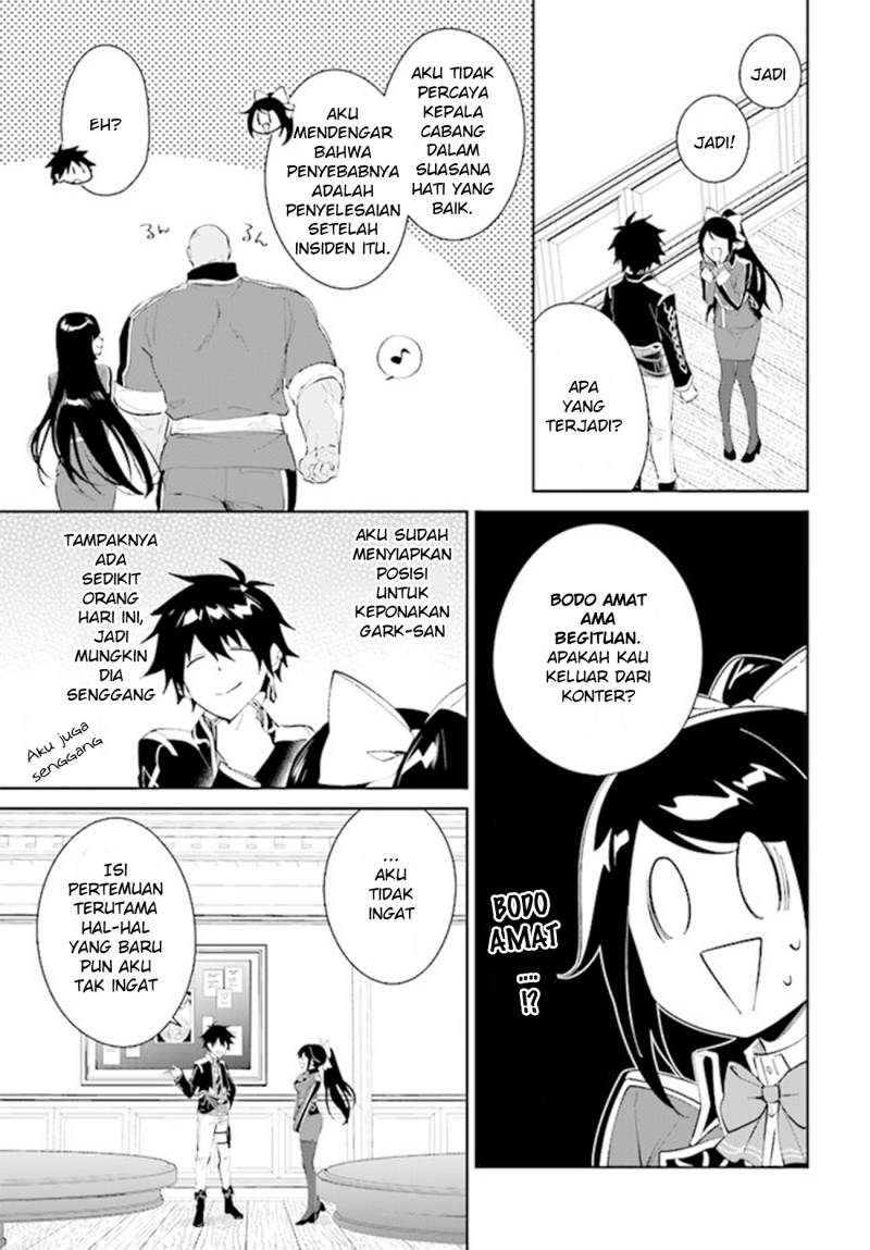 Nageki no Bourei wa Intai Shitai – Saijiyaku Hanta ni Yoru Saikiyou Patei Ikusei Jutsu chapter 36