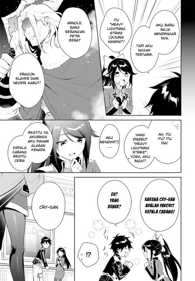 Nageki no Bourei wa Intai Shitai – Saijiyaku Hanta ni Yoru Saikiyou Patei Ikusei Jutsu chapter 36